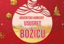 Simfonijski orkestar Mostar donosi božićnu čaroliju u Novi Travnik Simfonijski orkestar Mostar donosi božićnu čaroliju u Novi Travnik