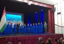 Održana svečana akademija u povodu Dana državnosti Bosne i Hercegovine