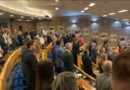 Parlament F BiH: Usvojen Prijedlog zakona o Gradu Novi Travnik