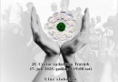 Predstava “Da se ne zaboravi” u znak sjećanja na genocid u Srebrenici