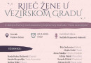 Treći međunarodni književni festival “Žena sa knjigom” održava se i u Travniku