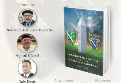 Promocija “Monografije šehida rođenih u Sandžaku”