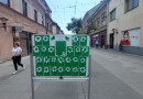 Predstavljena izložba “Djeci koje nema”