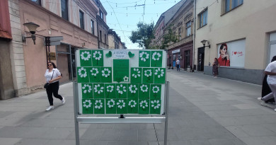 Predstavljena izložba “Djeci koje nema”