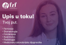 U toku je upis na Farmaceutsko-zdravstvenom fakultetu